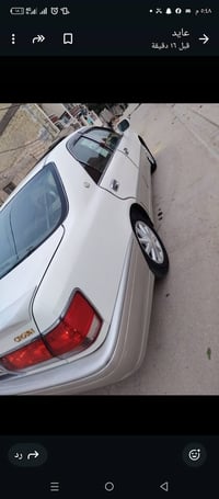 فول مواصفات • ٢٠٠١ • رقم كركوك