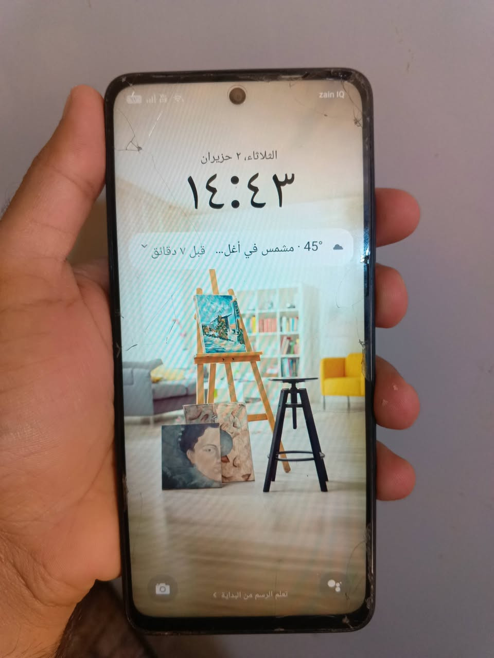 للبيع ذاكره 256دبل سماعه جهاز كارتون غراضه وياه كاملات شاحنه ولكارتون جهاز جديد كلش مكاني ناصريه مركز شراي يجي واتساب او تصال عل رقم ***********
