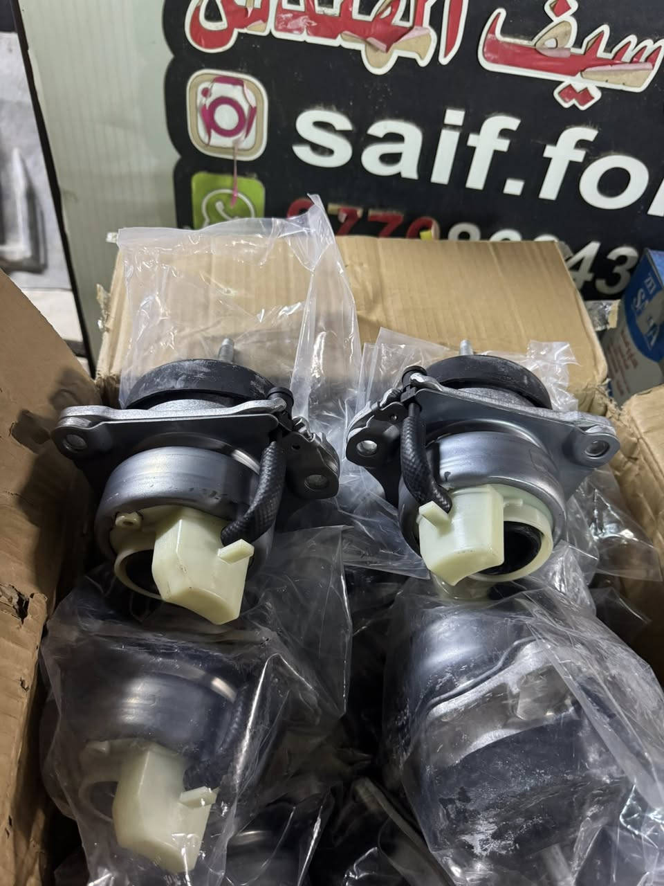 السلام عليكم
اذان محرك ايكو
اذان محرك v6 v8
صدر امامي موديل ١٥ وانت صاعد مع الخلفي
لاستيك قبق ولفات v6 وايكو
دبة ماء موديل ١٥ وفوك
حساس ويل امامي وخلفي كل الموديلات
توصيل موجود *********** مهندس سيف
