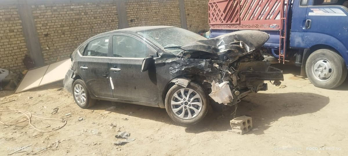 للبيع نيسان سنترا موديل 2018 فول مواصفات رقم بغداد على حادثه السعر 70 ورقه وبيه مجال العنوان بابل الكفل للمزيد من المعلومات اتصل بصاحبه وتدلل اني خادمكم فقط نشر مااجاوب خاص


**إذا كنت صاحب هذا الإعلان وتريد حذفه لأي سبب، رجاءا أرسل رسالة إلى الدعم الفني**