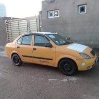 سايبا • ٢٠١٥ • نجف الاشرف