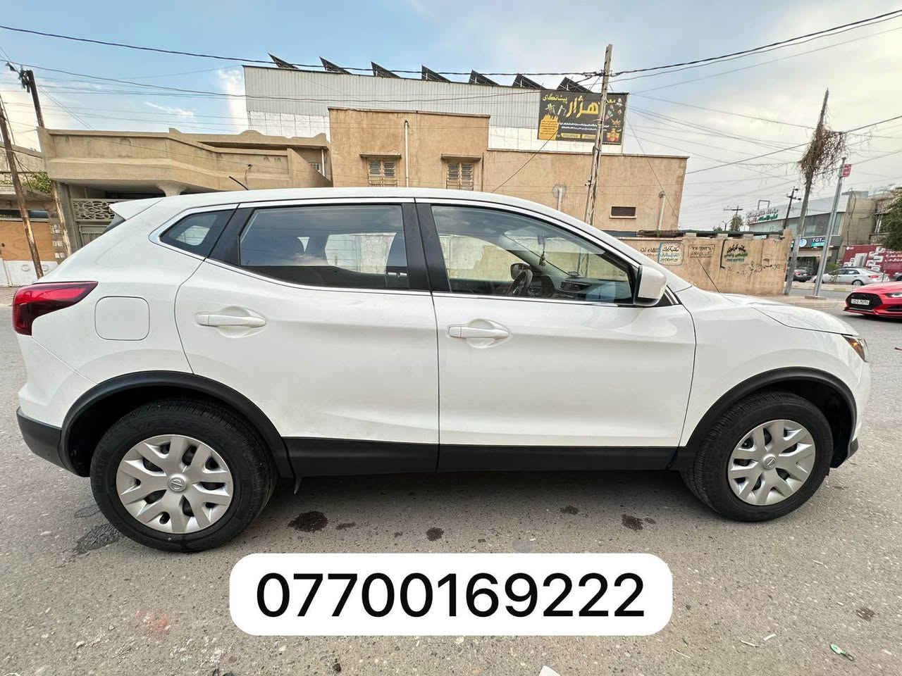 سلام عليكم 
نيسان روح سبورت موديل 2019 للبيع 
سنوية ما منتهي رقم اربيل وبيها دفتر مال بنزين 
باسمي شرط تحويل 
سياره بيها صبغ جاملغ سايق ويه ربع البنيد بدون دواخل بدون ايرباك 
كير محرك تبريد كهربائيات كله بالشرط 
ماشيه 96 
تايرات جديدة صدر امامي خلفي جديد 
سيارة نظيفة وحلوة مال بيت ما متعوبة
السعر 155 بيها مجال 
مكان السيارة كركوك 
*********** Singapore
