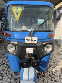 تكتك موديل 2022  رقم وسنوية ضربة بالغد اربع اصابع معمرة تكتك مرتبة علة...