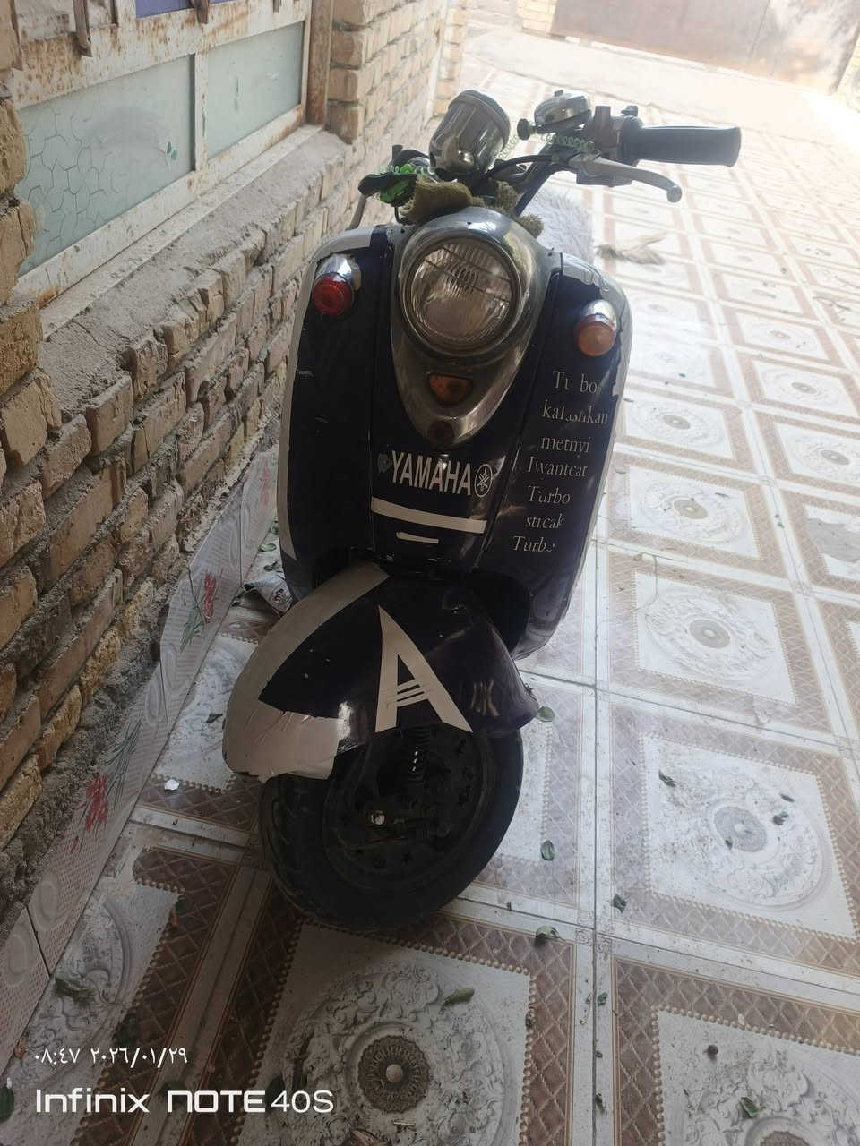 السلام عليكم 
دراجه للبيع 
السعر 200 
***********
