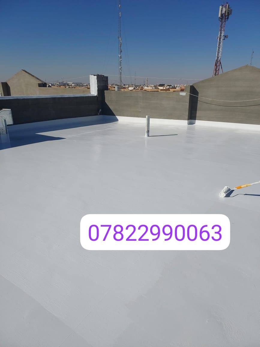 ماده عزل أكرلك لسطوح خارجيه مع الياف 
1_عازل للرطوبه بنسبه 100%
2_عازل للحراره وعاكس بدرجه 60%
3_يتكون عملنه من 5مراحل و5طبقات
4_يعمل كادرنا كافه عوازل خارج وحمامات داخل ومسابح وايبوكسي ارضيات
5_سعر متر عزل سطوح 10000 دينار 
تواصل على رقم *********** او مراسله واتساب وكذلك يوجد رقم اسيا *********** بدون واتساب
