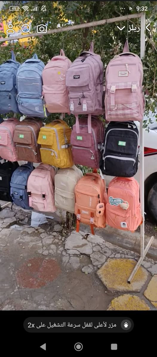 سعر القطعه 5


**إذا كنت صاحب هذا الإعلان وتريد حذفه لأي سبب، رجاءا أرسل رسالة إلى الدعم الفني**