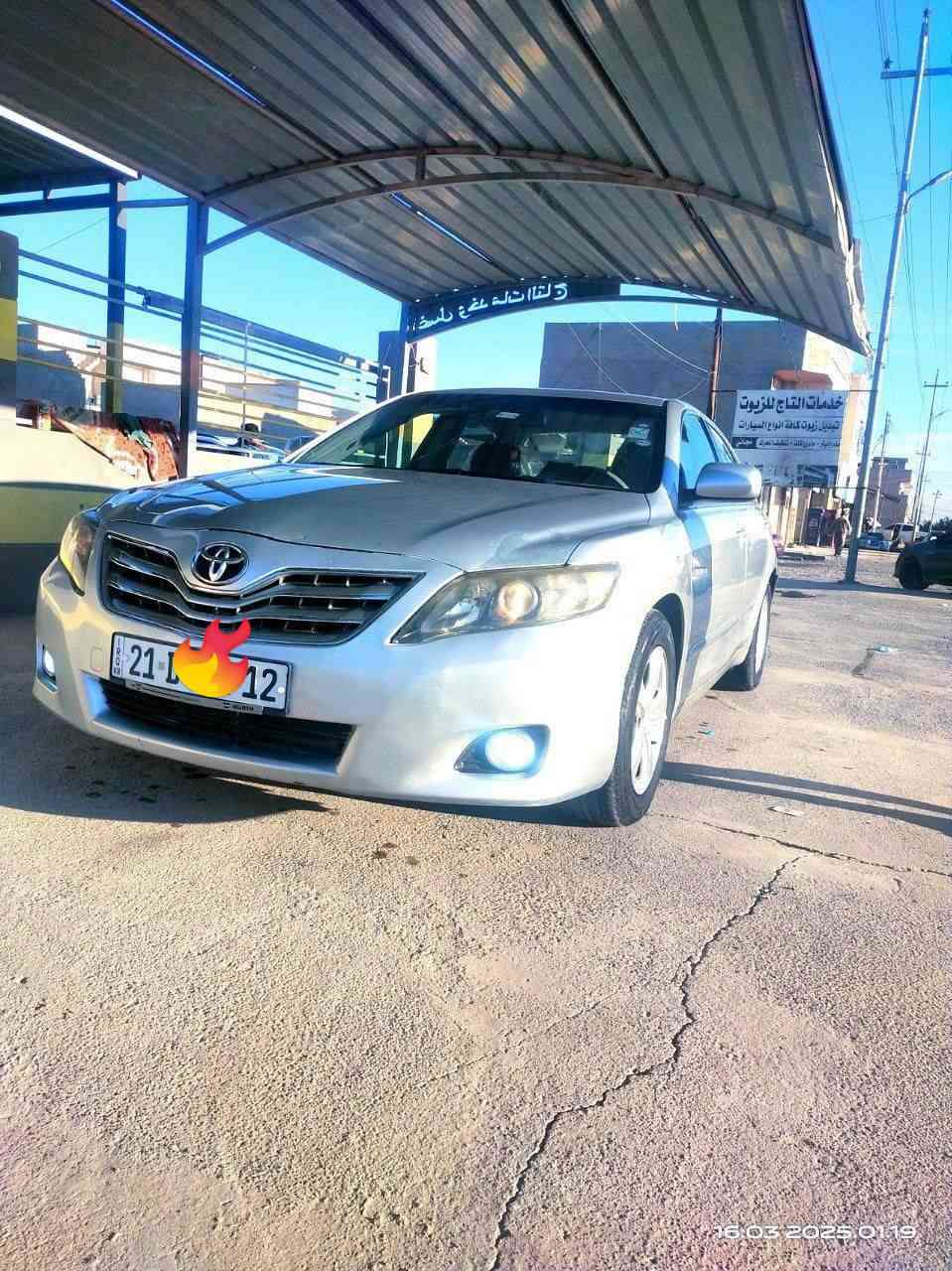 السلام عليكم.. كامري موديل ٢٠١٠
محرك شرط لاتبخير لاتنقيص و گير شرط.. بيه بارد برأس البنيد شبر فقط وهلال الجاملغ الخلفي موضح بالسونار رقم سليمانيه دولي سياره جاهزه منكلشي تريد تحويل تريد وكاله مكان السياره صلاح الدين تكريت *********** سعر ١١٨ وبيه مجال
