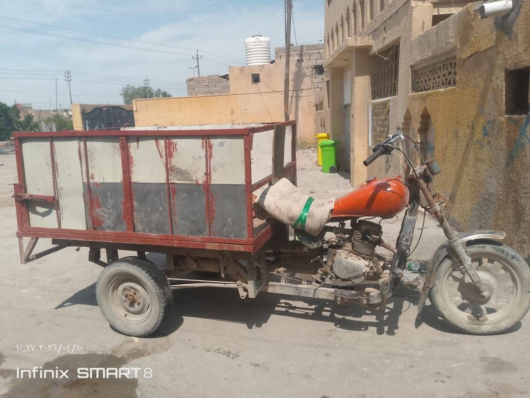 ستوتة للبيع ام تي ار بسعر 350 وبية مجال العنوان خور زبير


**إذا كنت صاحب هذا الإعلان وتريد حذفه لأي سبب، رجاءا أرسل رسالة إلى الدعم الفني**