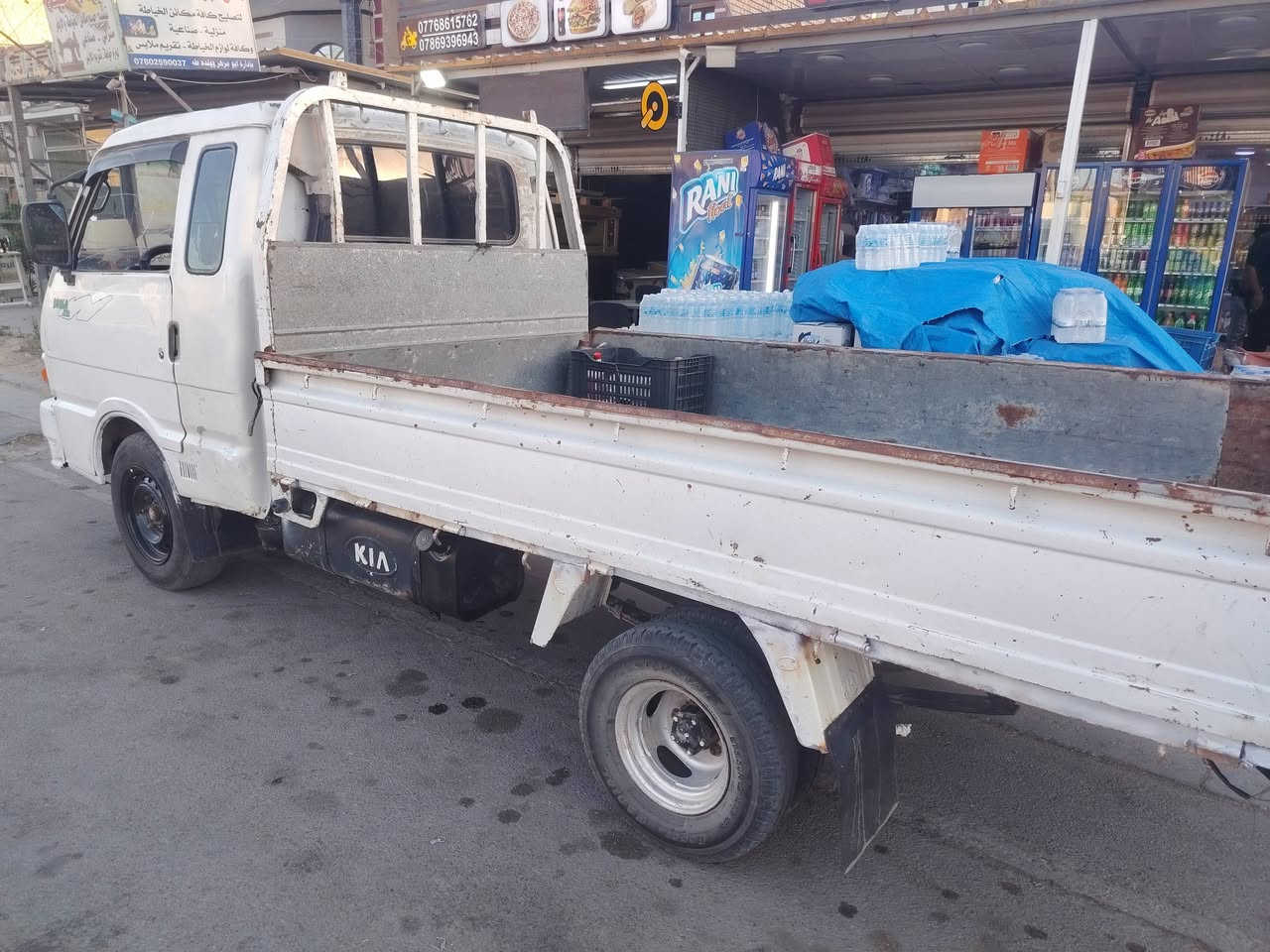 كيا بنكووو 95 گير محرك شاصي اكسل مكفولات رقم بغداد تحويل مباشر .
السعر 50 وبيهة مجال بسيط .
***********
