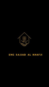 مكتب‎ المهندس سجاد الخفاجي للمقاولات العامة  والتصميم ‎مكتبنا هو وجهتك...