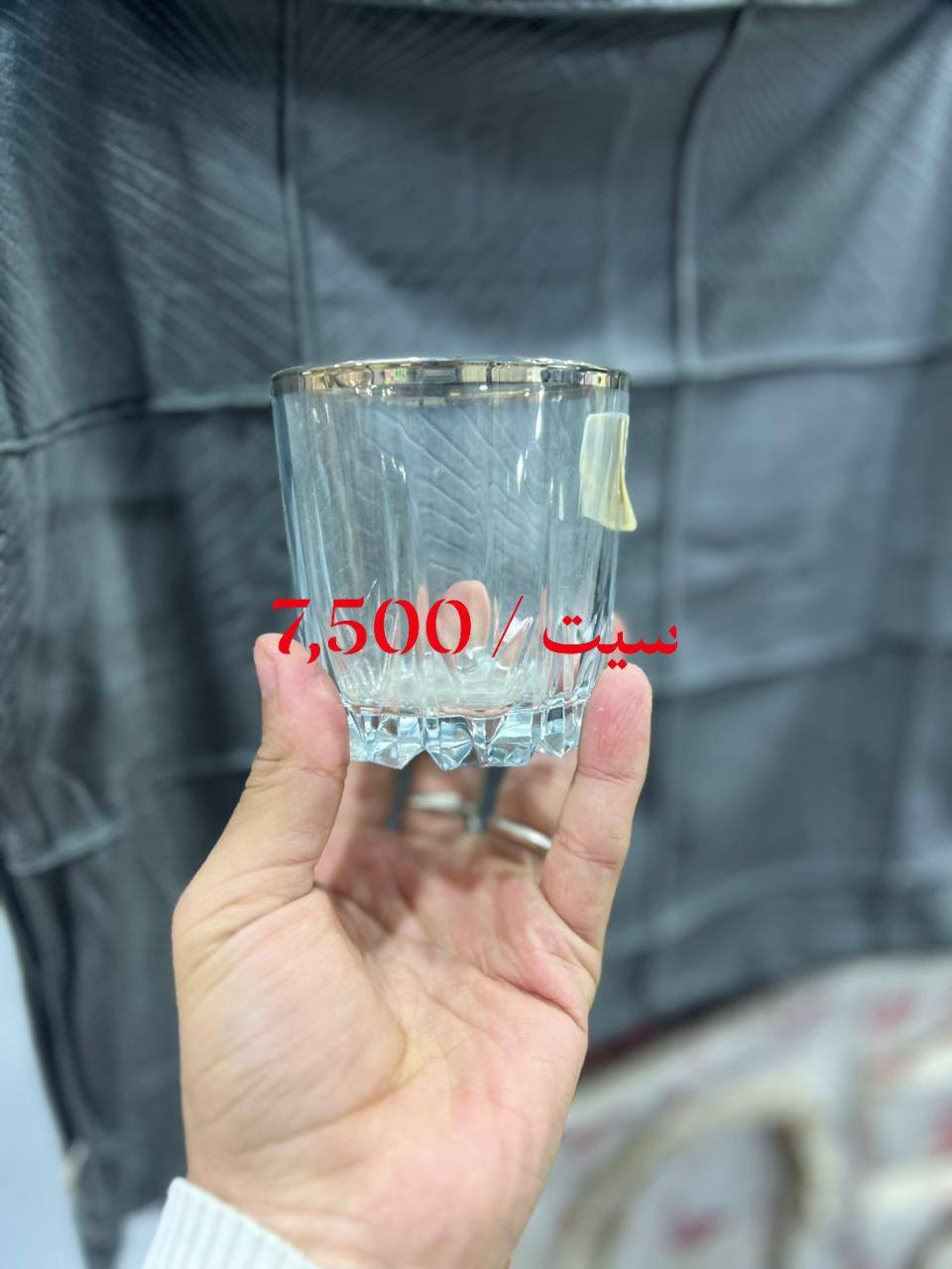 عروض تخفيضات 25% 
الاسعار مذكورة بعد التخفيض على الصور 
توصيل داخل خانقين /٢،٠٠٠  الف 
توصيل داخل ديالى / ٣،٠٠٠  آلاف 
توصيل بغداد والمحافظات / ٥،٠٠٠  الاف
للاستفسار مراسلة الصفحة أو الاتصال على الرقم   / ***********
العنوان / خانقين - دارة كونارة
