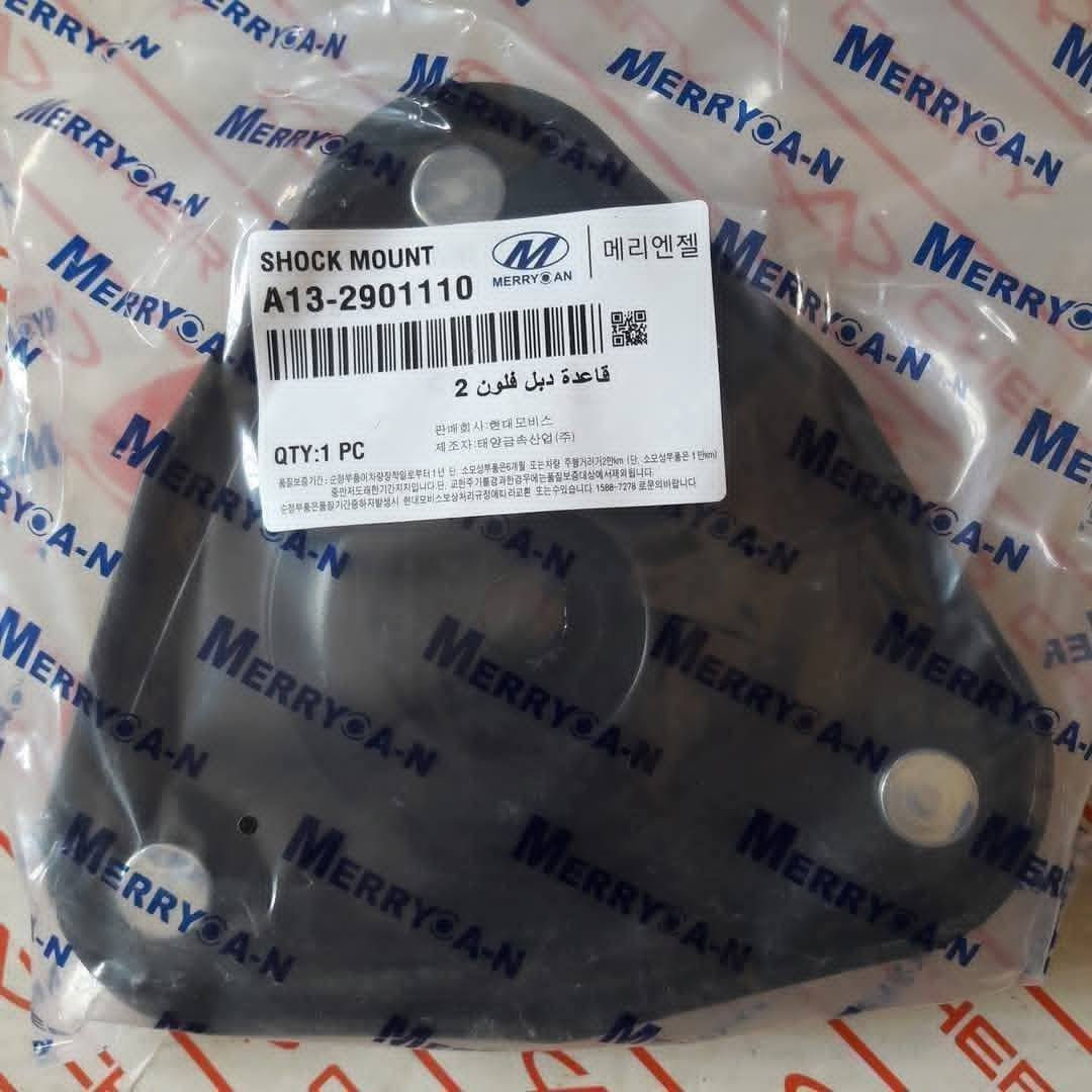 بسم الله الرحمن الرحيم ....

للبيع مواد صدر شيري فلوين 

قواعد دبل امامية
لقم ستيرن
طوبات
راس رووط
بولبرن قاعدة دبل
لاستيك رباط
بوش طبلة

يوجد توصيل

الجاد بالشراء الاتصال على ماسنجر

 او *********** واتساب
