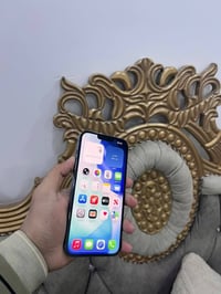 آيفون ١٣ برو ماكس • ١٢٨ • حي الانتصار