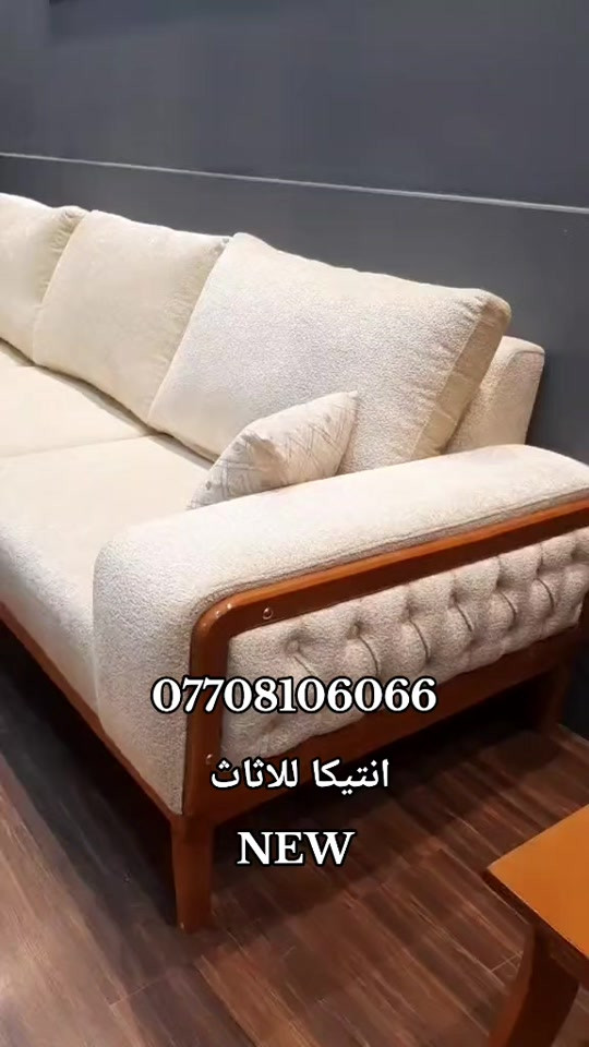 انتضرو القنابل الجديده وعروض العيد #انتيكا_للاثاث_المستورد #اثاث_منزلي #انتيكا_عنوان_الجمال_والمصداقيه #انتيكا #viral 


**إذا كنت صاحب هذا الإعلان وتريد حذفه لأي سبب، رجاءا أرسل رسالة إلى الدعم الفني**