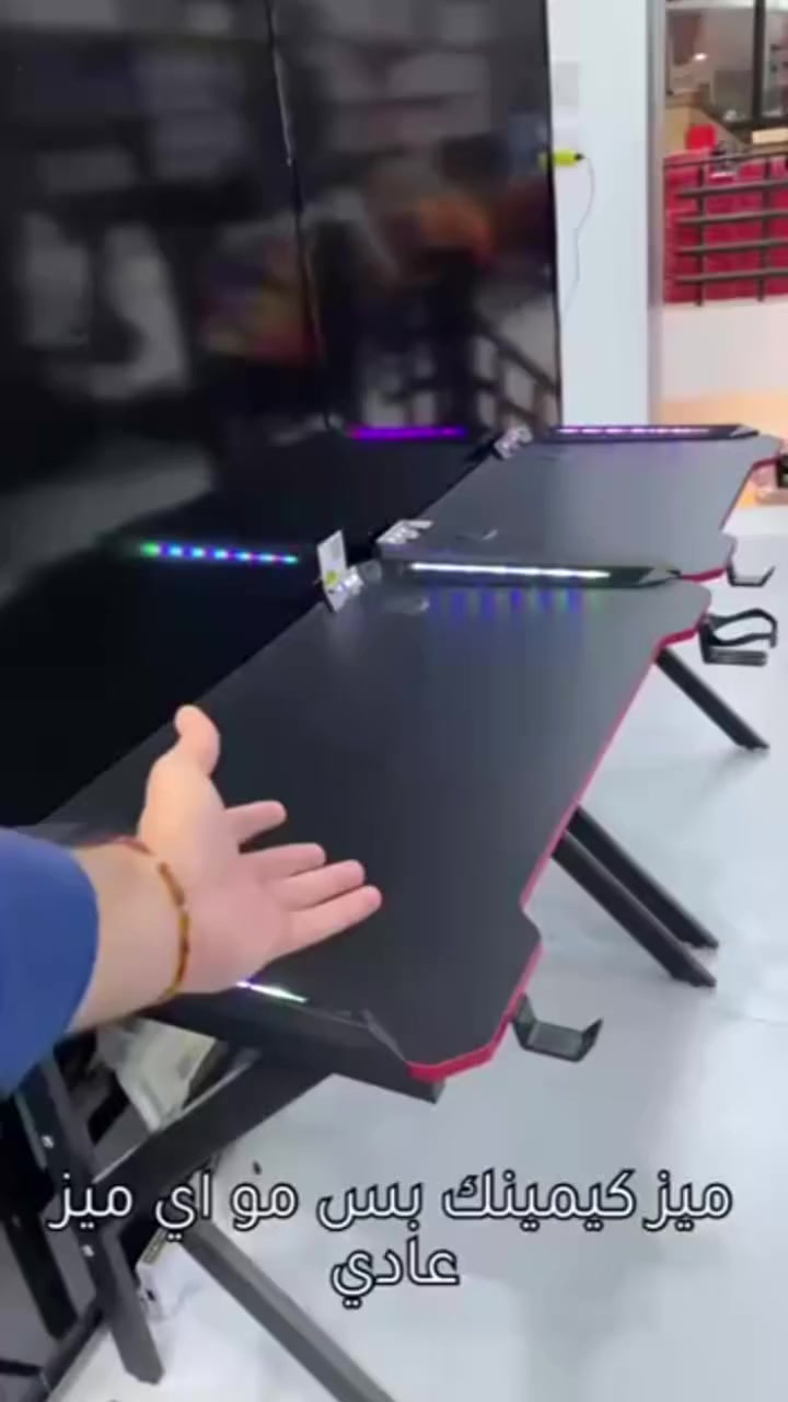 ميز كيمنك🎮🥷🏿
 🔥 ميز العاب نوع Mass - RGB - المادة المصنوع منها:الستيل - المادة على المنضدة:كاربون فايبر الطول:120سم - العمق:60 سم - الارتفاع:75سم - مميزات اضافية:(حامل كوب/
حامل سماعة/منظم الكيبلات)

ميز حجم 120 سعر 105,000
ميز حجم 100 سعر 99,000
ميز حجم 80 سعر 90,000
       شامل التوصيل


**إذا كنت صاحب هذا الإعلان وتريد حذفه لأي سبب، رجاءا أرسل رسالة إلى الدعم الفني**