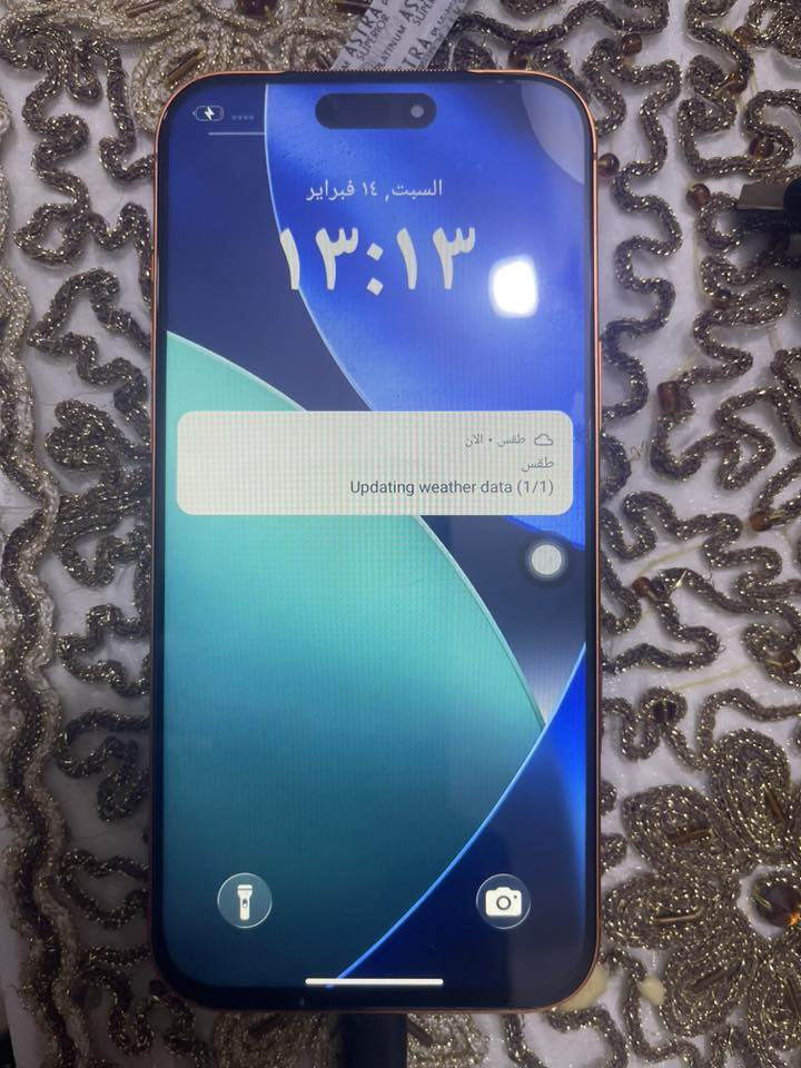 سلام عليكم ايفون 17 برو ماكس كوبي جديد صارلة شهرين فقط الظهر مفطور ملحقاتة فقط كارتونه وحافظة اخذته ب 170 واريدة ب 150 وبي مجال التليفون جديد وعلى الفحص مكان بغداد حي اور ***********
