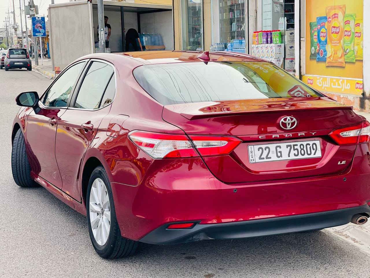 كامري 2020LE للبيع
الضرر بابين  وشويه بالهلال بدون دواخل بدون ايرباك
الداخل بيجي
رادار وتحديد سرعه
تايرات جدد رقم اربيل السعر 188 شرط التحويل مكان السياره صلاح الدين رقم صاحب السياره *********** زين
 ‏‪***********‬‏ اسيا
