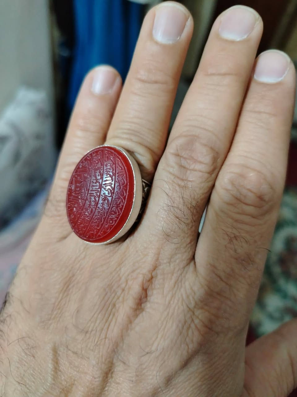 ياالله يارزاق بغداد الدورة *********** واتساب يوجد توصيل
