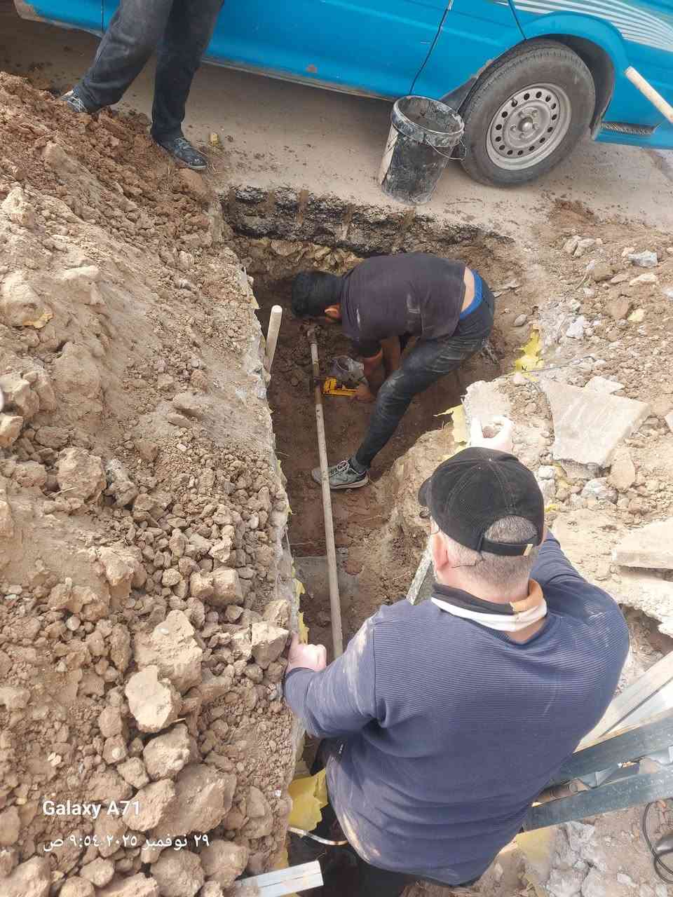 نعمل سحب مجاري وسحب ماء وحفر مخفي 
وتصليح كسورات وعمل مطريات
جميع مناطق بغداد
***********
***********
