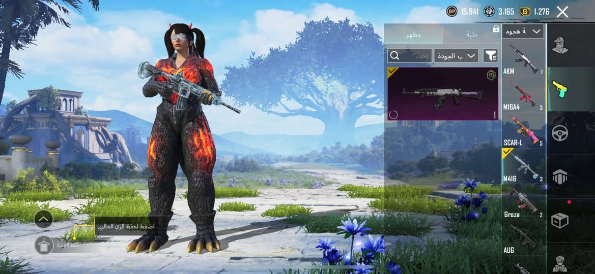 حساب بوبجي للبيع تفك تطور 14 ولف ٦٦وسعره مناسب ٢٥ الف او مراوس بقرص ابلي


**إذا كنت صاحب هذا الإعلان وتريد حذفه لأي سبب، رجاءا أرسل رسالة إلى الدعم الفني**