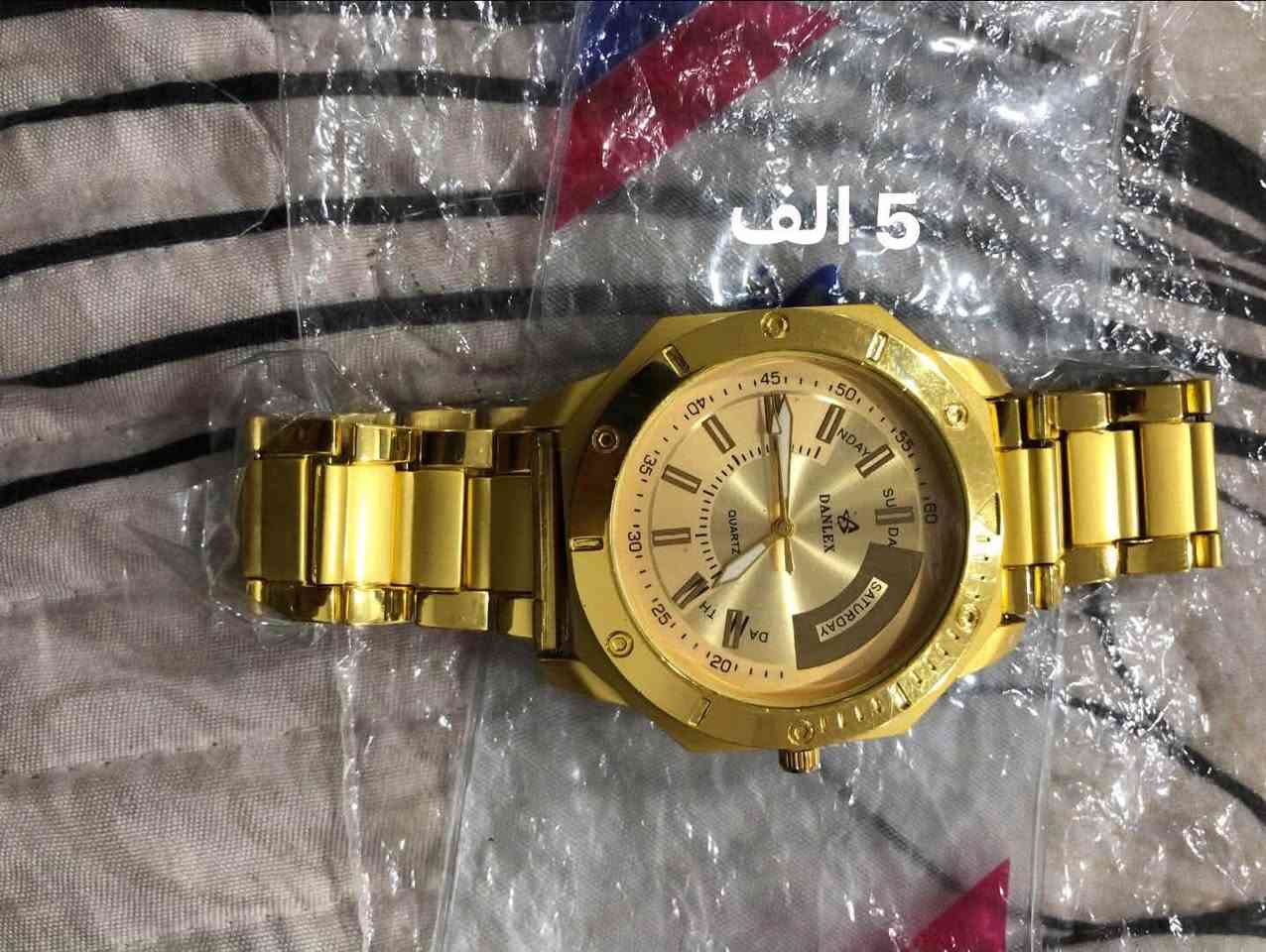 تنزيلات


**إذا كنت صاحب هذا الإعلان وتريد حذفه لأي سبب، رجاءا أرسل رسالة إلى الدعم الفني**