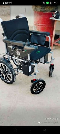 كرسي كهربائي • ما مستخدم • شجرت الدر بابل