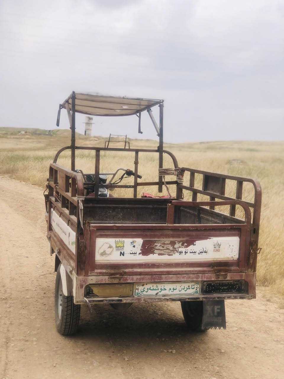 البيع ستوته موديل١٩محرك٢٣ نطيك شرط من كلشي منفيس شراء منفيس شركه ستوته محرك نشط يعوزها غسله زينه سعر ٧٠٠بيها مجال غليل مكاني قريه امنيره


**إذا كنت صاحب هذا الإعلان وتريد حذفه لأي سبب، رجاءا أرسل رسالة إلى الدعم الفني**