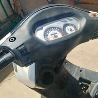 سيام • طافيه • كهربائيات شغاله