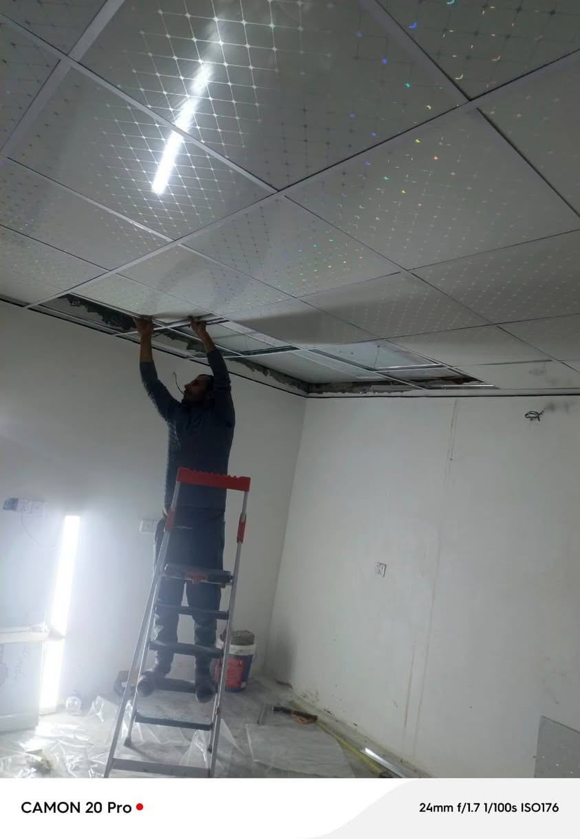 السلام عليكم سقوف ثانويه عنوان بغداد رقم الهاتف ***********
