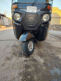 تكتك 2019 شهر 11 رقم وسنويه بغداد تحويل ثاني يوم لاصبغ ولا معجون بيه ر...