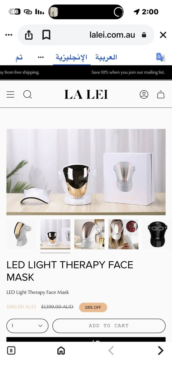 سلام عليكم اخوان القطعه مزاد غالي جهاز و قطعه قويه حيل فدشي نطوني سعر و بل عافيه 

جديد لوك بعده👇
*********** #الجميع #المتابعين #التفاصيل #المساحة #الشعب #الجمعةمن
