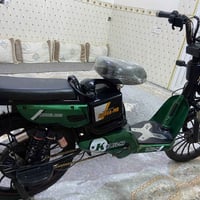 ماطور شحن • حجم 20 • شاشه أيباد