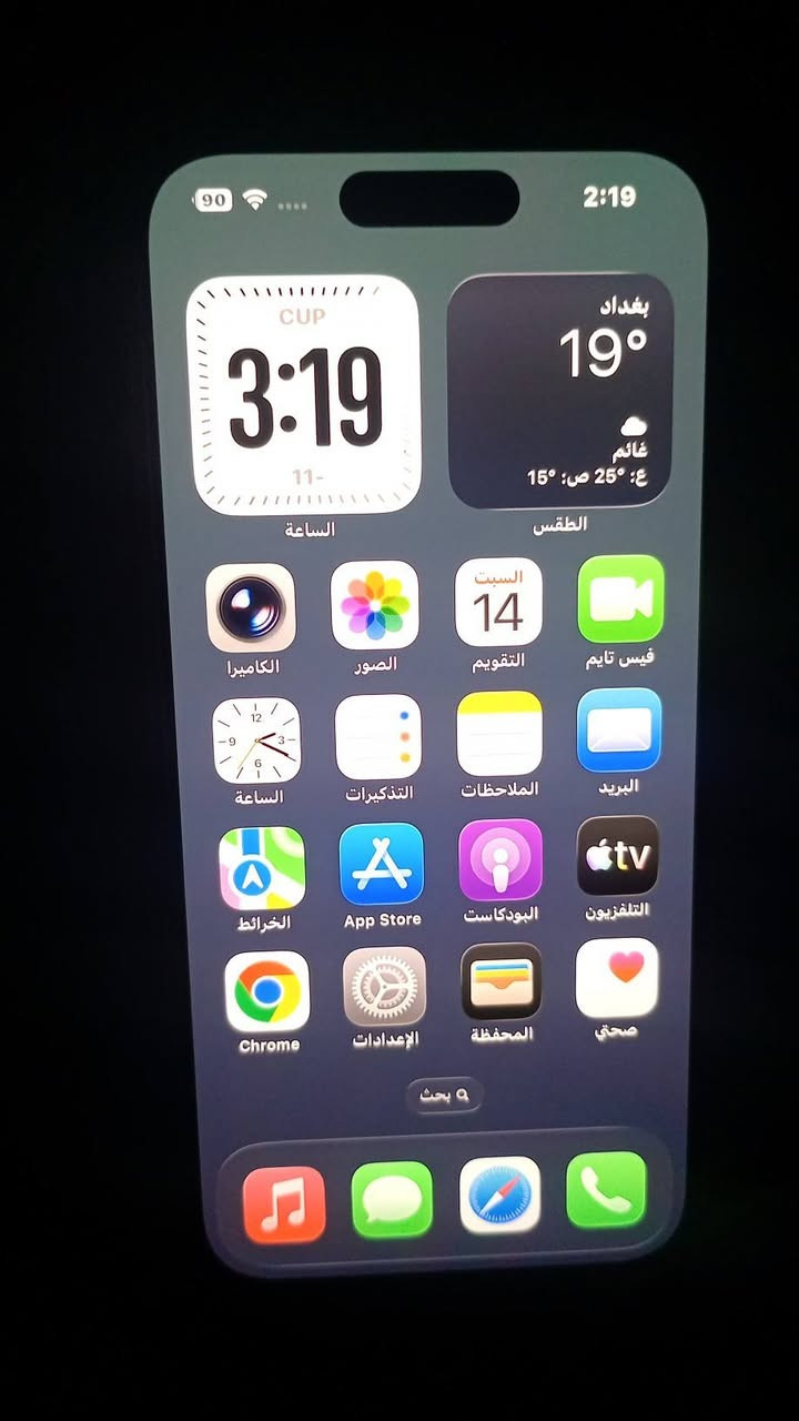 iPhone 15 العادي
نضيف ممفتوح وين متريد تفحص
128 بطاريه 85
سعر 700 وبي مجال


**إذا كنت صاحب هذا الإعلان وتريد حذفه لأي سبب، رجاءا أرسل رسالة إلى الدعم الفني**