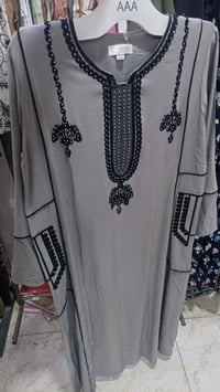 متوفر • حجز • ملابس