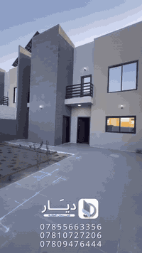 مجمع طيبة السكني • دار ٢٠٠م • طابقين