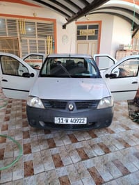 رينو • بدل • سيراتو