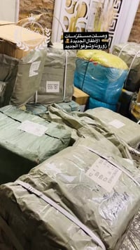 �الغزالية شارع مدير الأمن مجاور زياد مول 📞 07703519492  #مستلزمات_اطفا...