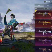 حساب ببجي • 480 مكاني • ناصريه مركز