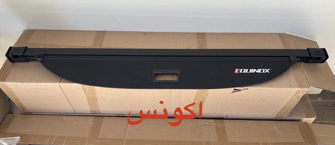 متوفر عند A&B CARS أحدث الارضيات (5D ) للسيارات لجعل سيارتك أنظف، أرتب، وأكثر خصوصية ✔️

🔴ارضيات السياره 5D الفخمة متوفره للسيارات
✅السيارات اليابانيه
🔸لاندكروز 2007 - 2025 اللون الاسود والبيجي
🔸برادو 2010 - 2024 اللون البجي
🔸كامري 2018 - 2024 
🔸كورلا 2019 - 2024
🔸كورلا كروز 2021 - 2024
🔸رف فور 2019 - 2024
✅السيارات الكوريه
🔸توسان 2021 - 2024
🔸سبورتج 2021 - 2024
🔸سنتافيا 2019 - 2023
🔸سورنتو 2021 - 2025
🔸K5 فورتي 2020 - 2024
🔸سوناتا 2020 -2023
🔸لنترا 2020 - 2023
✅السيارات الامريكيه
🔸جيب كراند شيروكي 2011 - 2024
🔸اوباما 
🔸جالجر 2017 - 2024
✔️ مقاومة للغبار والماء
✔️ تنظّف بسهولة
✔️ تفصال دقيق حسب نوع كل سيارة
✔️ تحمي الأرضية 100% وتعيش وياك سنين
🔽جميع المنتجات من استيرادنه الخاص

🔴متوفر غطاء الصندوق الخلفي لمعظم انواع السيارة (Cover Trunk)
✔️ تخفي أغراضك بالكامل وتمنع نظرات الناس
✔️ خامة جلد قوية وثابتة
✔️ تركيب سريع بدون تخريب
✔️ تحافظ على خصوصيتك وتخلي السيارة شكلها مُرتّب
🔽جميع المنتجات من استيرادنه الخاص
✨ جميع المنتجات متوفر جملة ومفرد
📍  – شارع فلسطين – مقابل اللجنة الأولمبية - بالقرب من فلكة المستنصريه
📞 ***********
📞 ***********
