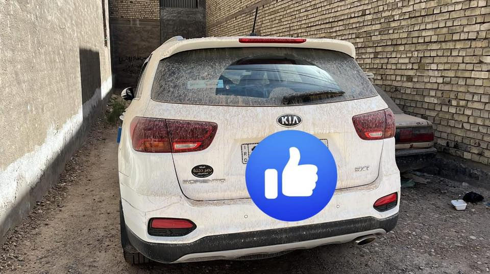 سورنتو للبيع موديل ٢٠٢٠  بغداد جديدة ماشية ٥٣ محرك دوش حجم 2400 بصمات عدد اثنين كرسي السايق كهرباء ترحيب وشاحن واير ليس صندوق كهرباء وثلاث قطع تبريد سبعة راكب عدتها وكتلوكاتها كلها موجودة حتى اللاصق بعده عليها ثلاث انظمة قيادة السعر 237$ هاتف ***********

