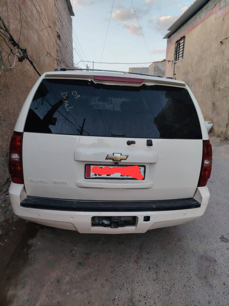 يوكن للبيع كفاله مديل 2007 رقم ميسان  خطها بغداد بصرة العنوان بغداد مدينة الصدر محتاج وجاي ابيع مستعجل السعر  مناسب اتصل ودلل ***********
