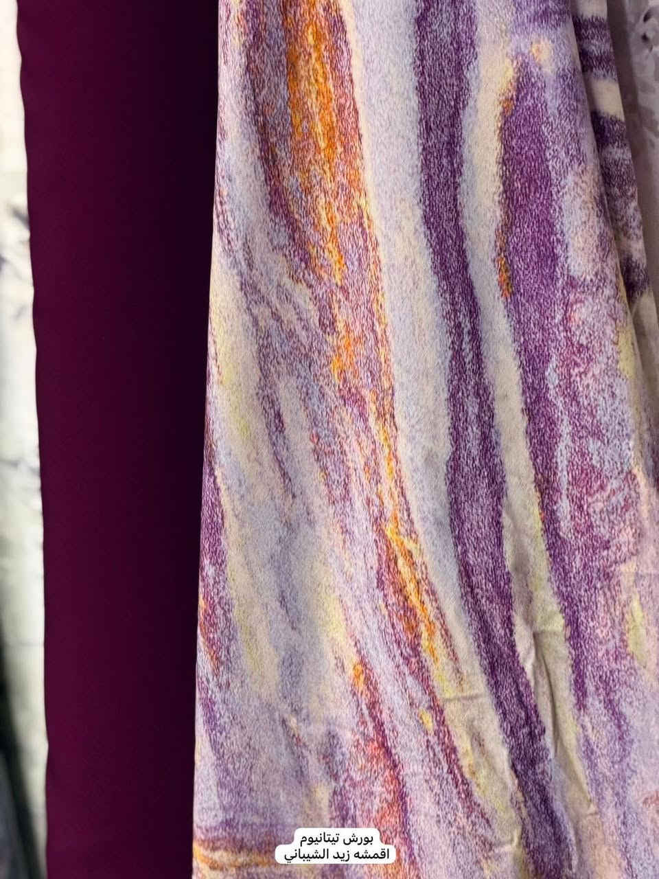 وصلللت بضاعه العيد. 🥰
ويدللون زبايني. 🤩

بورش تتانيوم المتر 6
الساده كوبرا المتر 6
خمايه. كلششش راقيه 
خاصه لبشتات 
خاصه لفساتين 
خاصه  لسوتات 

سارعوو بالحجز قبل نفاذ الكميه ❤️🤝


**إذا كنت صاحب هذا الإعلان وتريد حذفه لأي سبب، رجاءا أرسل رسالة إلى الدعم الفني**