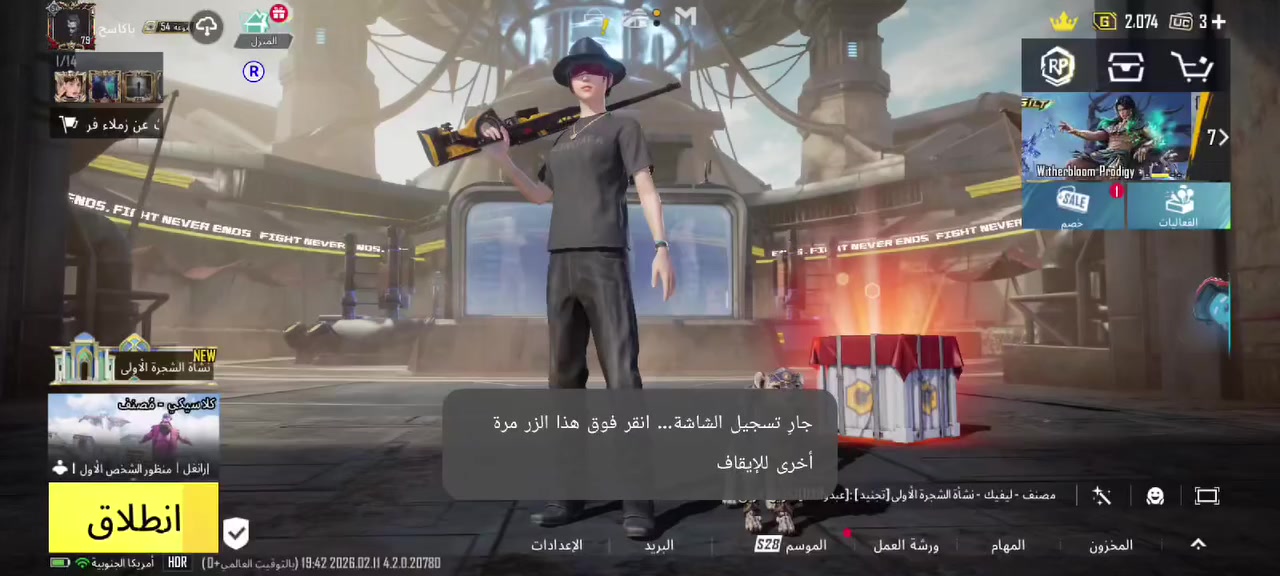 للبيع ب 100 وبي مجال مكاني السماوه
شراي بيك خير و تدلل


**إذا كنت صاحب هذا الإعلان وتريد حذفه لأي سبب، رجاءا أرسل رسالة إلى الدعم الفني**