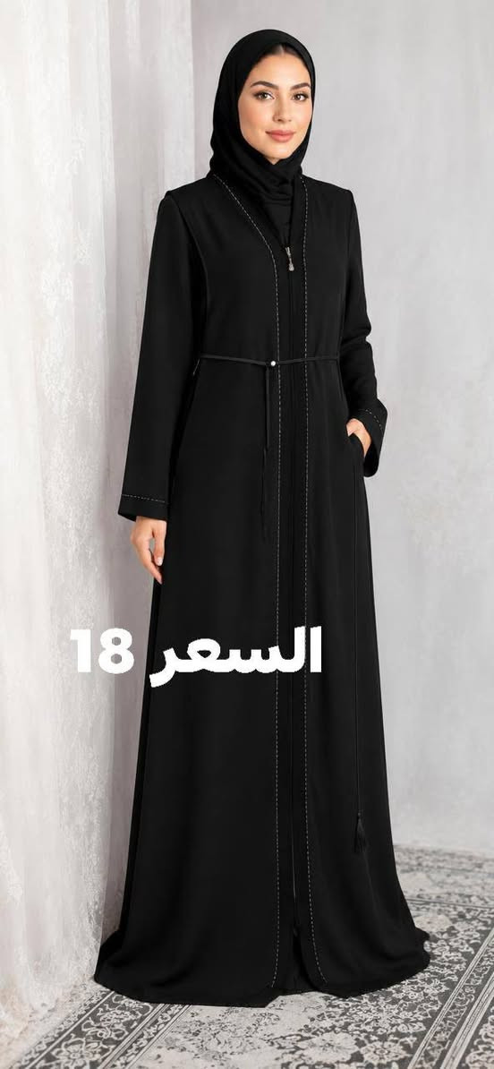متوفر توصيل 3الاف جميع محافظات


**إذا كنت صاحب هذا الإعلان وتريد حذفه لأي سبب، رجاءا أرسل رسالة إلى الدعم الفني**