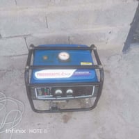 مولد • نضيف • تل الزعتر