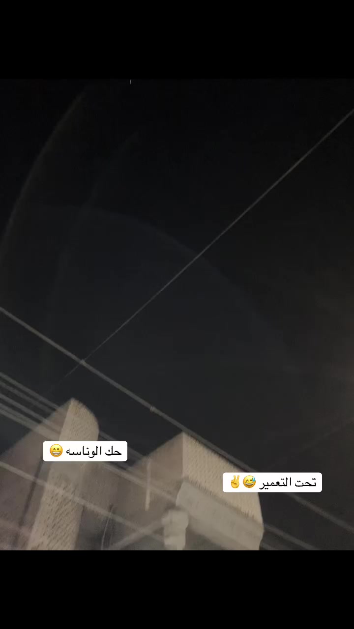 مراوس فقط
السلام عليكم 2020 كفاله عامه مراوس فقط مراوس مراوس شعندك مراوس راسلني خاص


**إذا كنت صاحب هذا الإعلان وتريد حذفه لأي سبب، رجاءا أرسل رسالة إلى الدعم الفني**