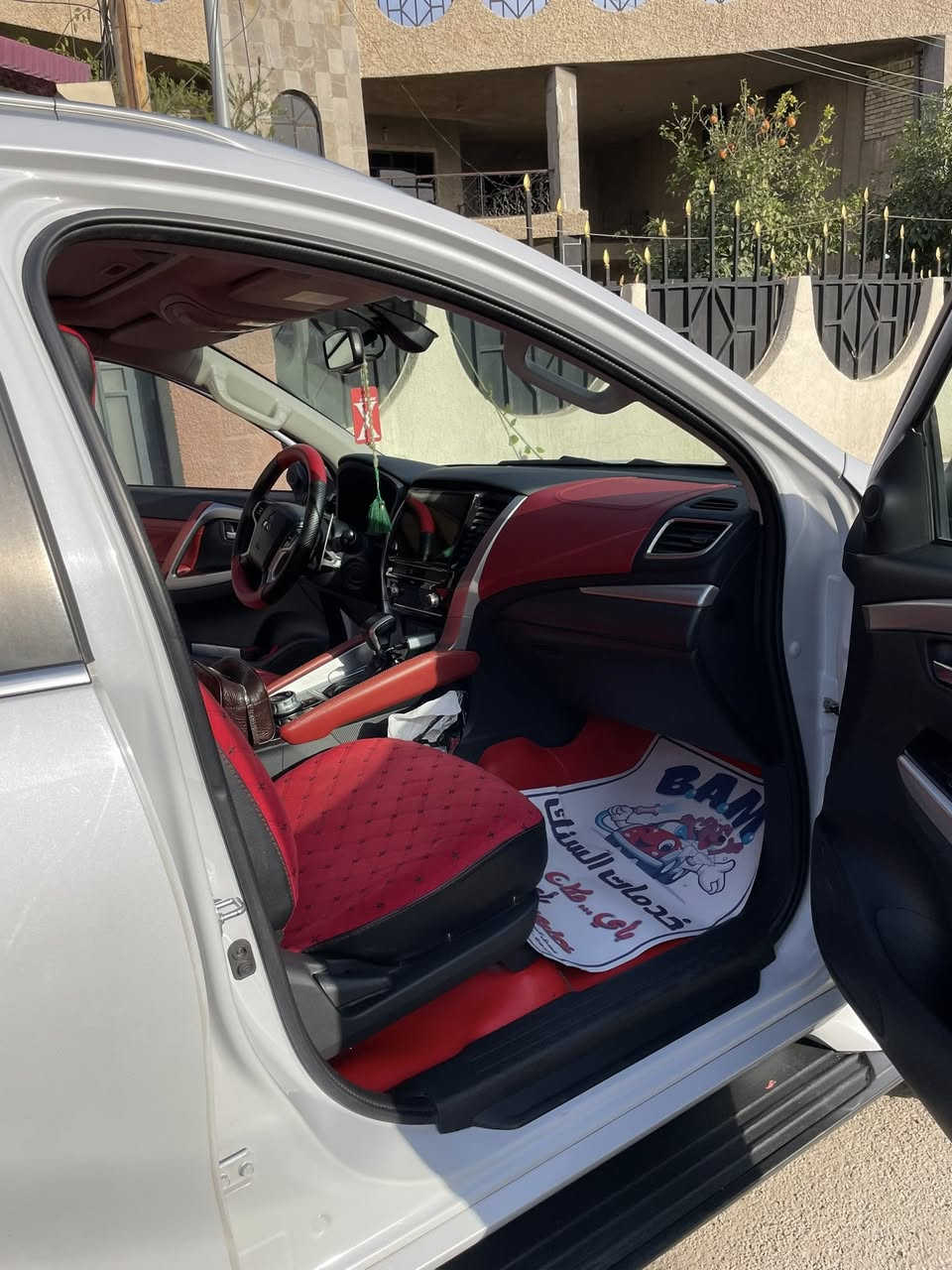 السلام عليكم اخوان،
من رخصة مدير الگروب المحترم
للبيع باجيرو سبورت ٢٠٢٠
مواصفات الباجيرو المعروفه
زائدا السياره كرسي السايق كهرباء والعداد ديجيتال 
داخل احمر
السياره بيها حادث الچاملغ الخلفي وفيديو الحادث موجود بالمنشور
ماشيه ٧٢ الف كيلو 
المكان بغداد/ الدورة
السعر دفترين وخمس ورقات وبيها مجال للجادين
للتواصل ***********
والتوفيق للجميع ان شاء الله
