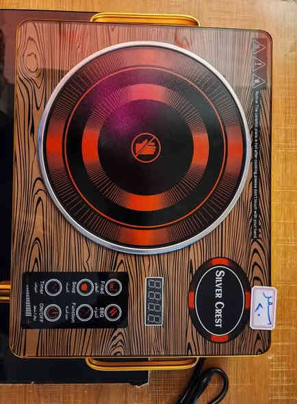 🟥الأصلي القاعدة أكثر من 5 سم بسعر 20 ألف 
 من شركة سلفر كرست الألمانية خدمة التوصيل على الرقم ***********  عنواننا قرب سدة الكوت مقابل مول مول وليم مرحبا بالعوائل الكرام
