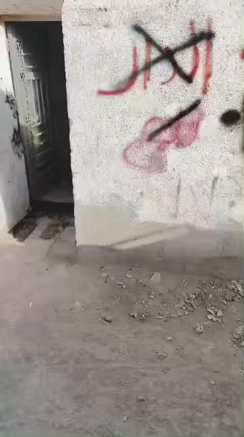 بيت 100 متر للايجار منطقه الاستكشافات 150 تفاصيل داخل الفديو تواصل اتصال ***********
