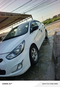 اكسنت خليجي • ٢٠١٣ • رقم اربيل